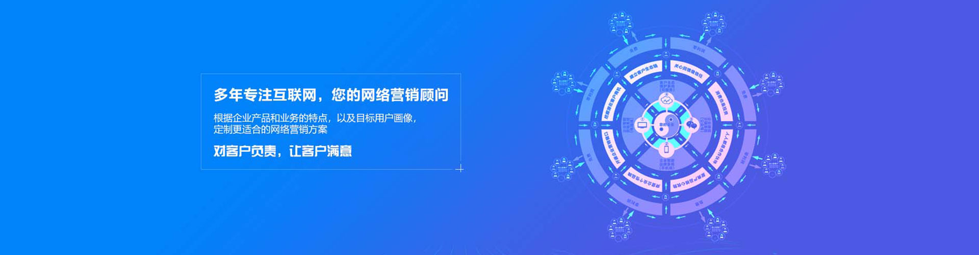 灵台信息流竞价